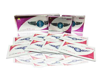  紅蜘蛛【P】(P004)